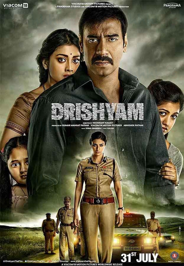 误杀瞒天记 Drishyam (2015)原版中文.1080P