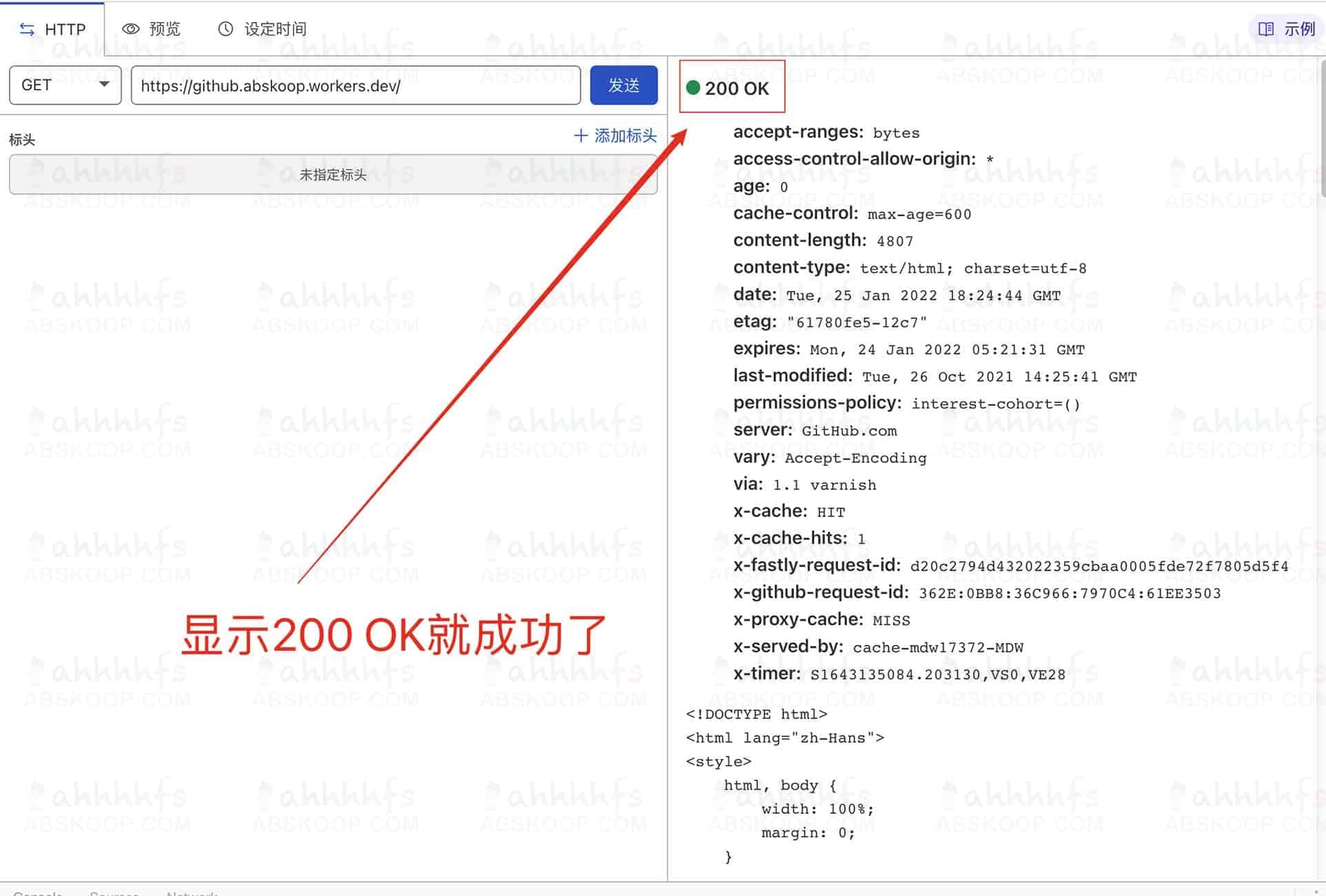 基于cloudflare搭建属于自己的GitHub加速站