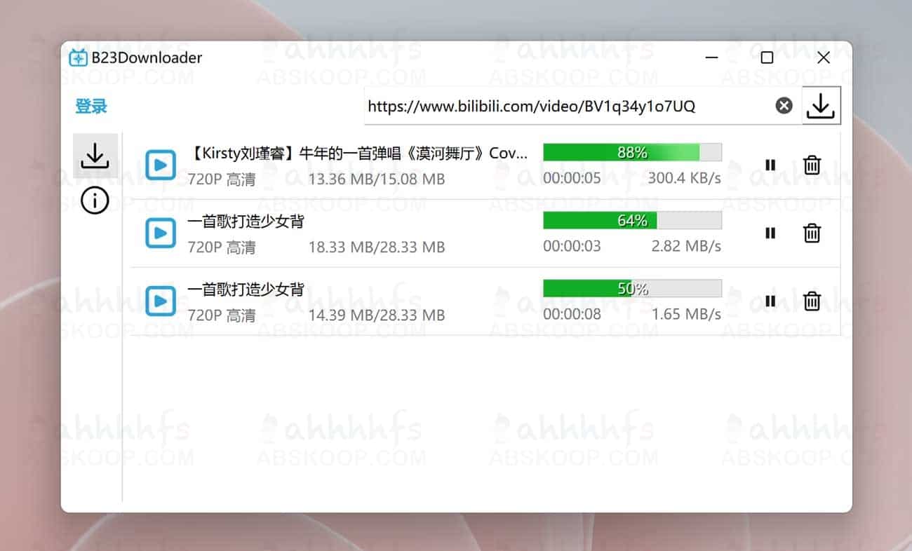 B23Downloader：免费开源的bilibili下载器