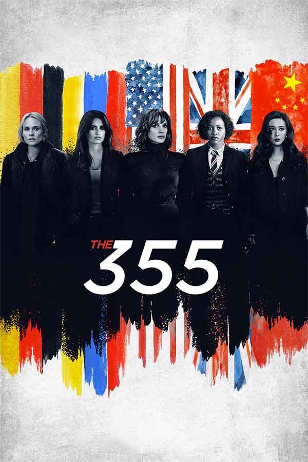 355 The 355 谍影特攻(2022) 中文字幕 4k 2160p