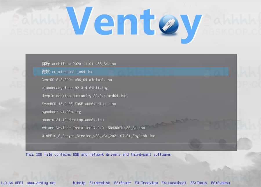 u盘启动盘制作工具Ventoy 新一代多系统启动U盘解决方案