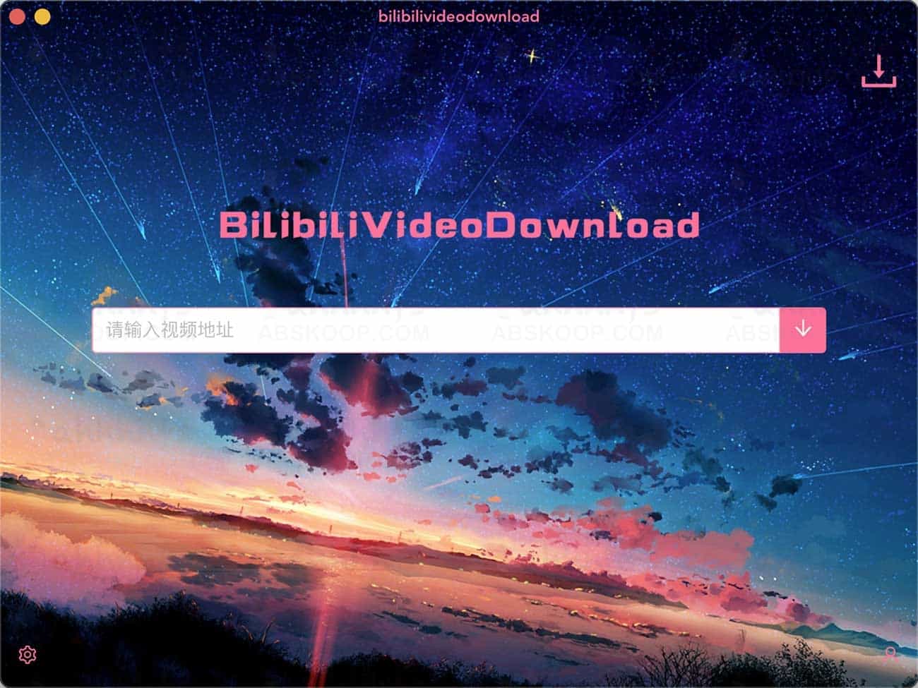 BilibiliVideoDownload 免费开源跨平台bilibili视频下载工具