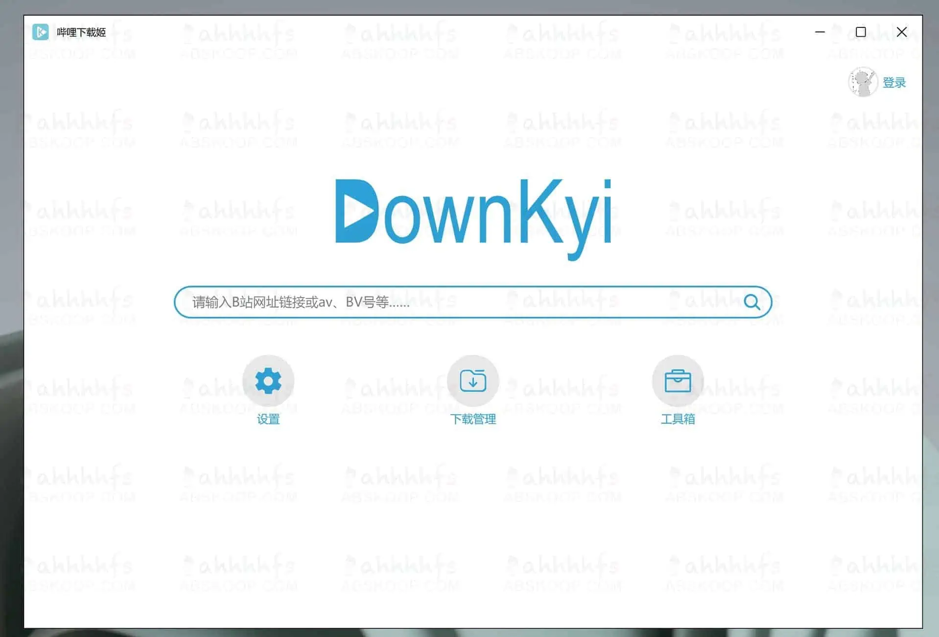 哔哩下载姬downkyi官网 哔哩哔哩视频下载工具：哔哩下载姬downkyi下载