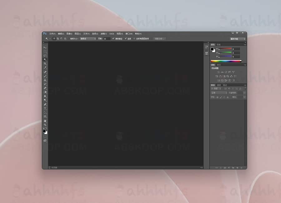 photoshop cs6界面字体太小解决方法