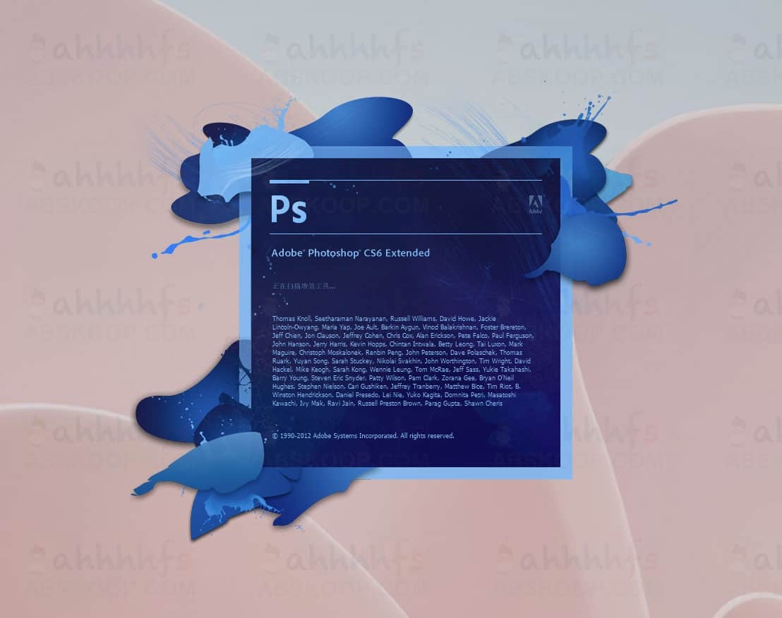 PhotoShop CS6破解版 PhotoShop CS6精简版下载