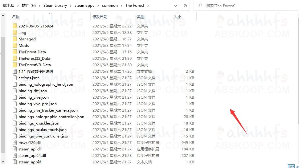 森林修改器怎么用？森林修改器下载和使用教程