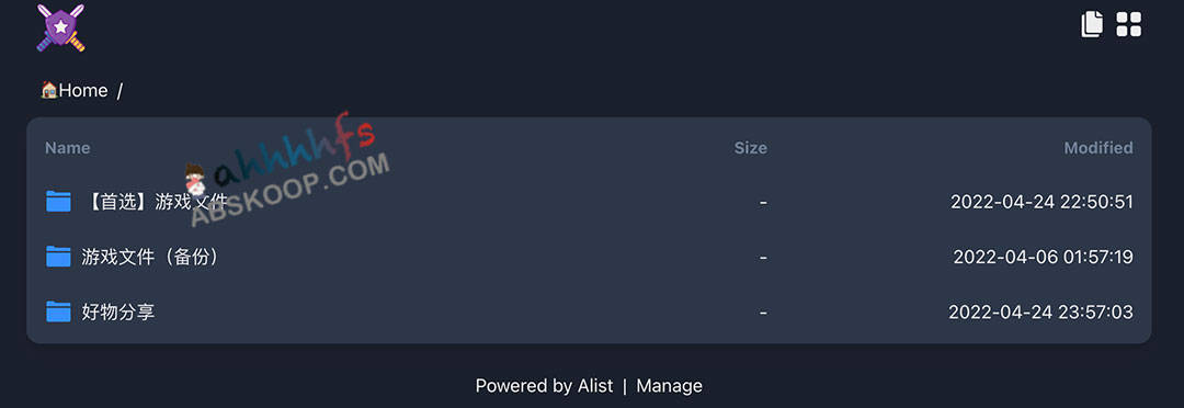 三石论坛网盘 一个基于Alist的私人网盘