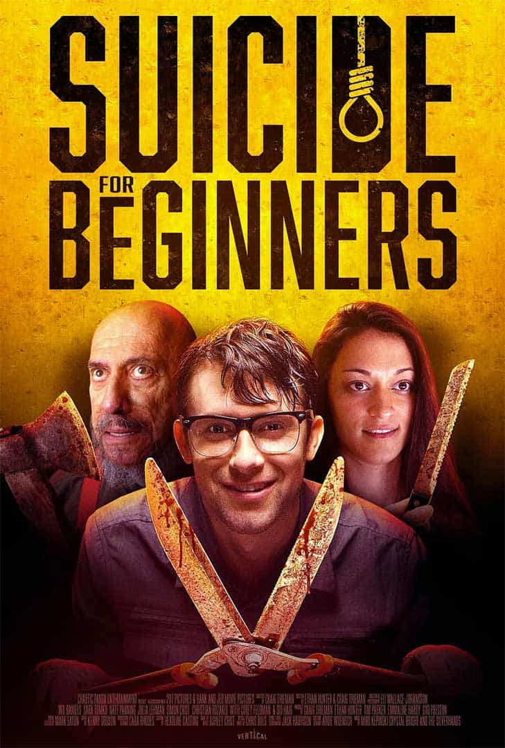 新手自杀 Suicide for Beginners (2022)中字 1080p 阿里云盘下载