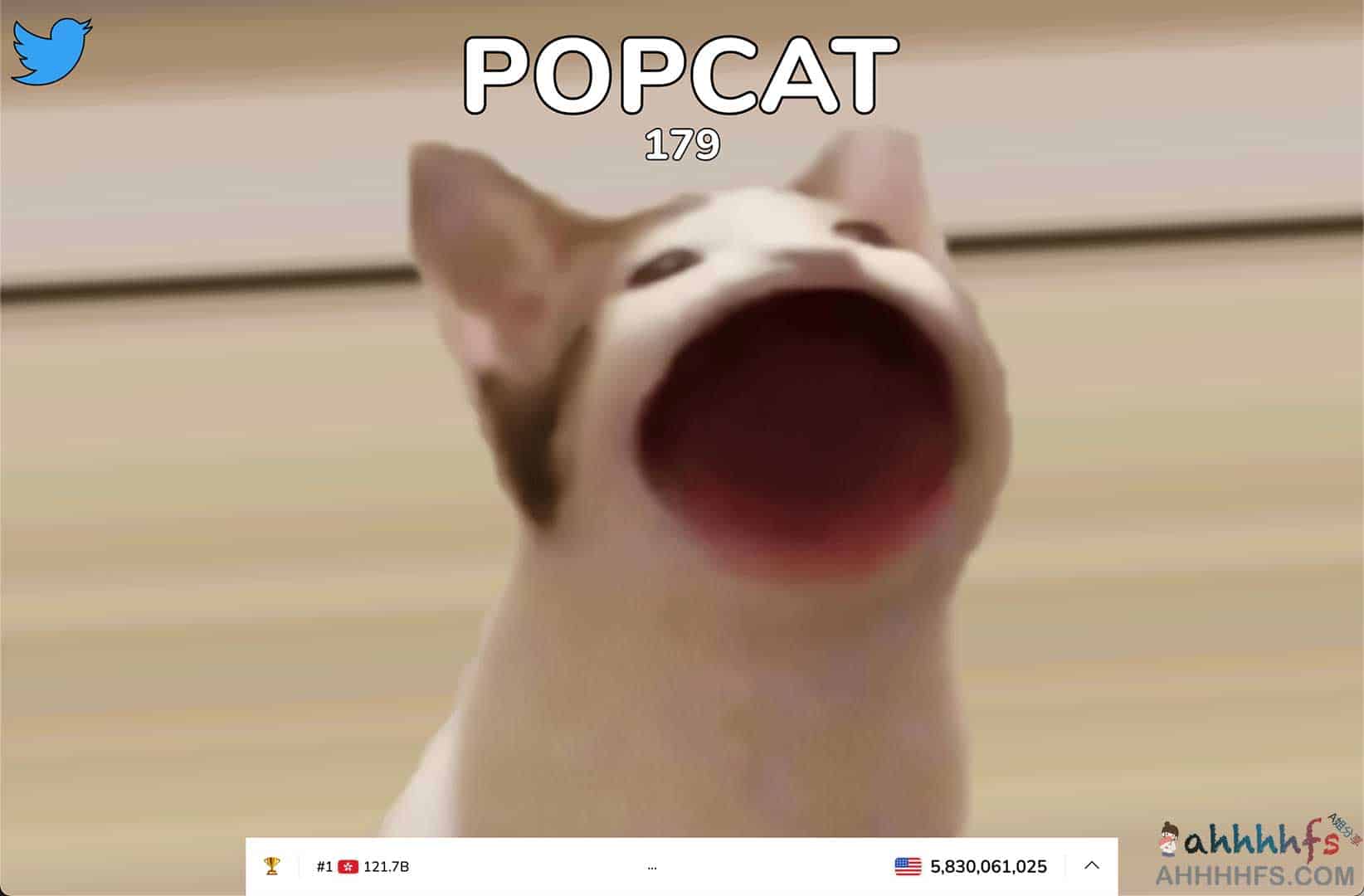 Popcat.click 一个有趣（无聊）的网站 拼手速的时候到了