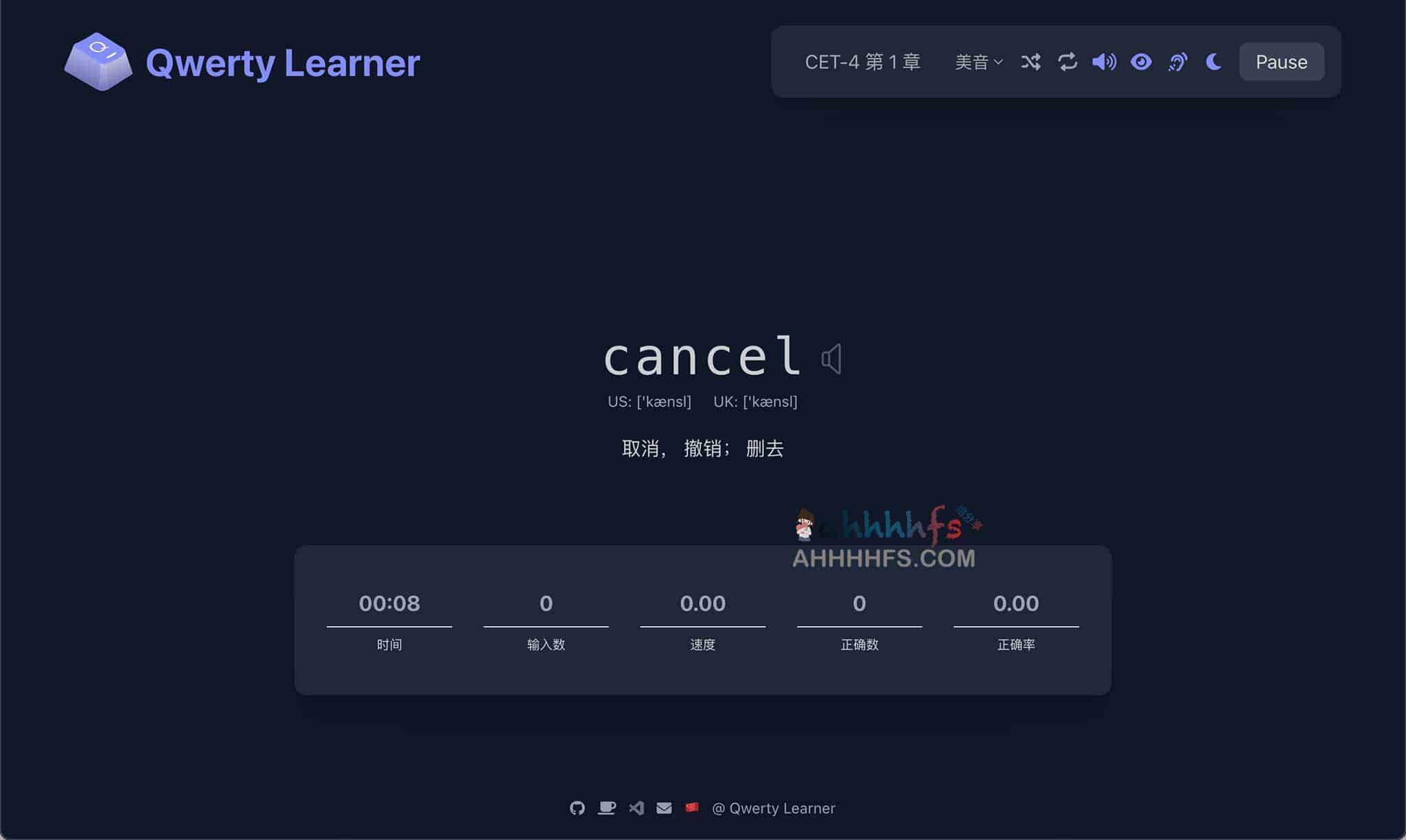 Qwerty Learner：单词记忆与英语肌肉记忆锻炼软件