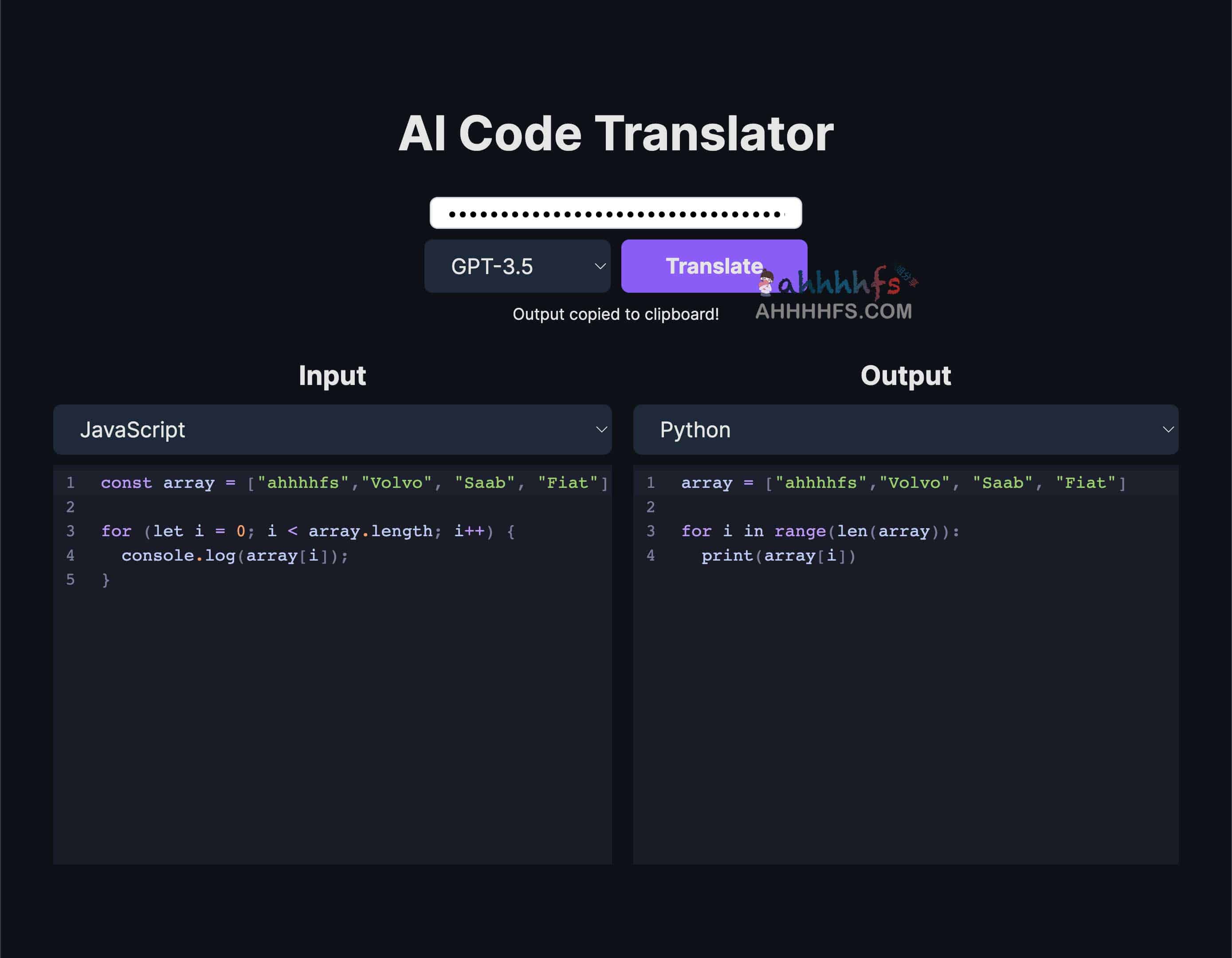 AI代码翻译器将代码从一种语言翻译成另一种语言-AI Code Translator 